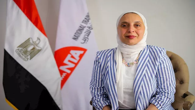 الدكتورة ريم مصطفى