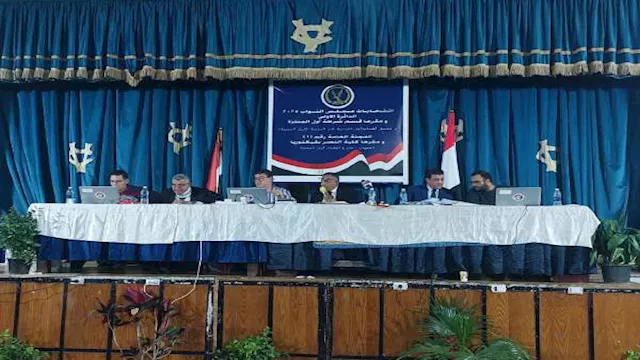 لحظة إعلان الحصر العددي