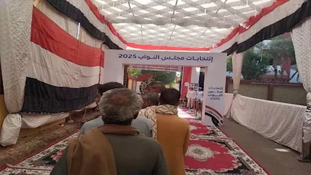 انتخابات المنيا