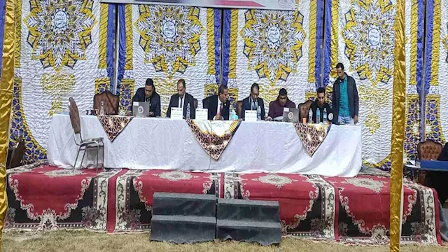 اللجنة العامة بالمنيا