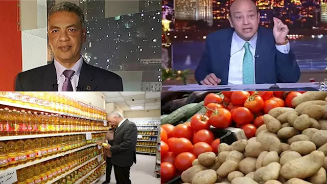 نشرة التوك شو