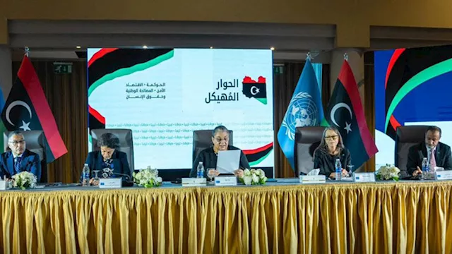 الحوار المهيكل في ليبيا