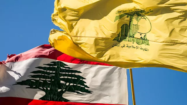  الجيش اللبناني وحزب الله