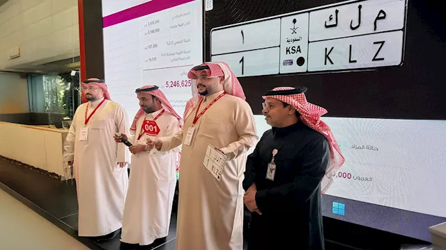 السعودي راشد القويضي 