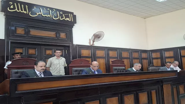 هيئة المحكمة 