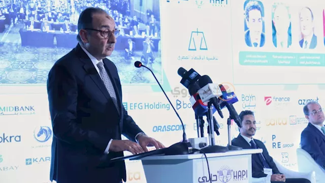 محمد شيمي خلال كلمته في مؤتمر حابي