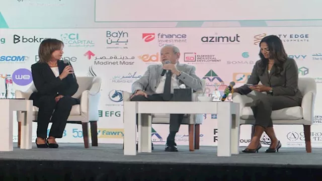 نجيب ساويرس