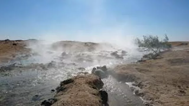  العيون الكبريتية في مصر