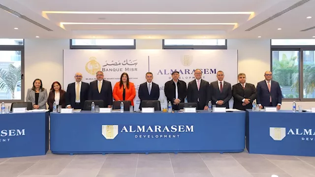 عشرة بنوك تقرض المراسم الدولية 8.9 مليار جنيه لتطو