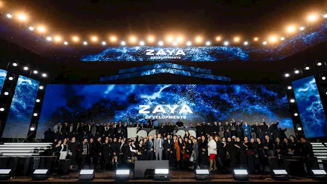 الإطلاق الرسمي لمشروع HOM