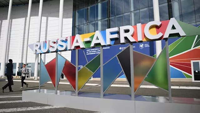 منتدى الشراكة الروسية الأفريقية