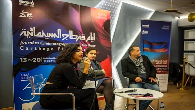 تمارا ستيبانيان تشارك بـماستر كلاس في أيام قرطاج ا