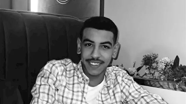 الشاب المتوفي