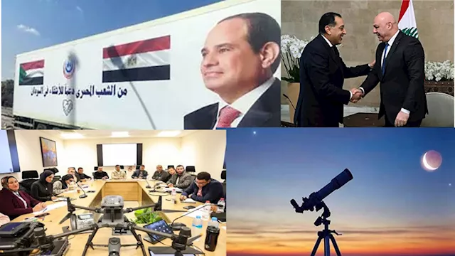 حدث في 8 ساعات