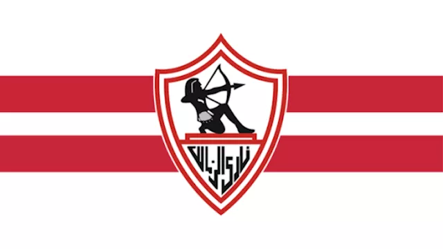 نادي الزمالك