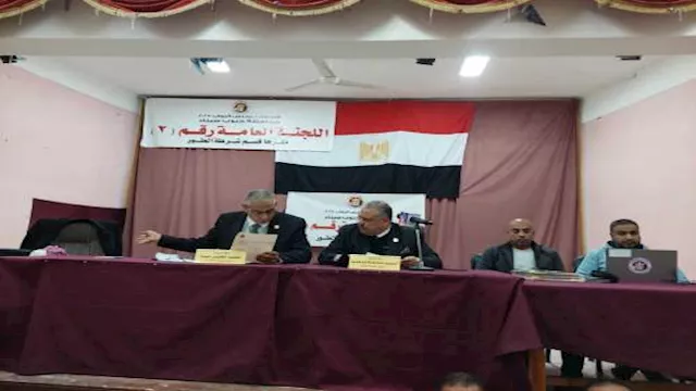 اللجنة رقم 2 قسم شرطة الطور