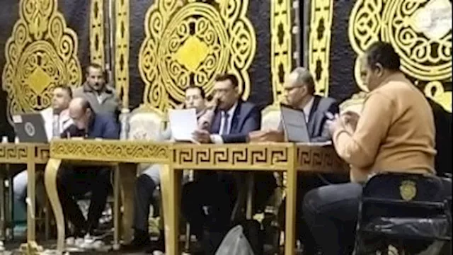 اللجنة العامة المشرفة على انتخابات مجلس النواب بال