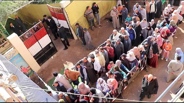 انتخابات كفر الشيخ