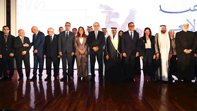 سفارة الإمارات بالقاهرة تقيم حفل استقبال بمناسبة ع