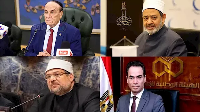 نشرة منتصف الليل