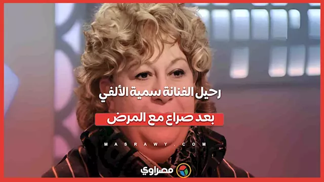لسيلسل