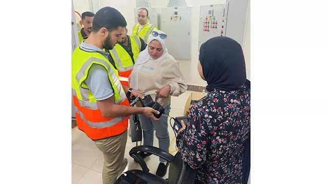 مشروع تقييم استهلاك الطاقة بالمنشآت الطبية