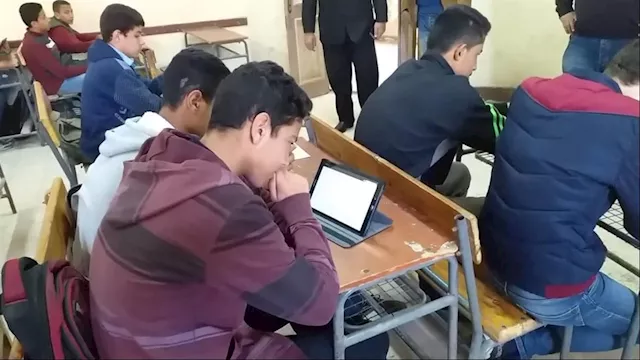 امتحانات ارشيفية