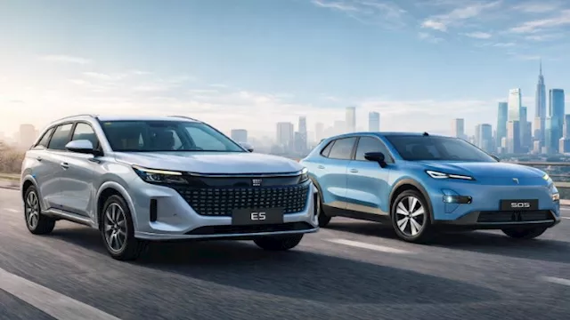  DFSK E5 وديبال SO5