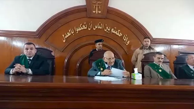 جانب من المحاكمة