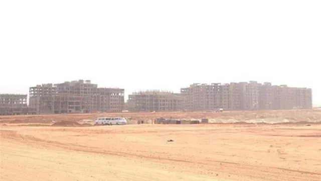 أراضي الإسكان