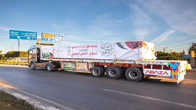 قافلة مساعدات