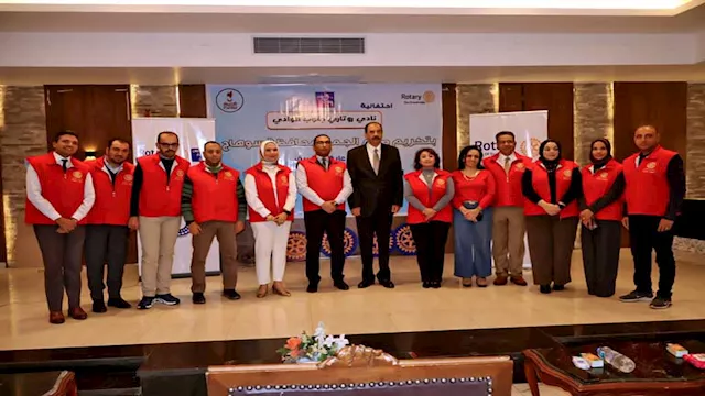 جانب من التكريم