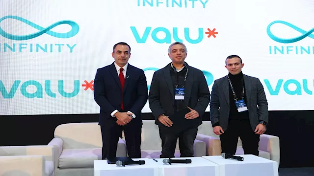 من اتفاقية ڤاليو وإنفنيتي