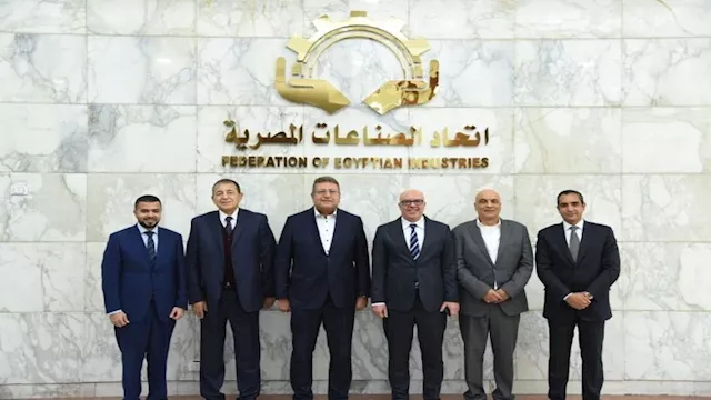 مجلس غرفة التطوير العقاري