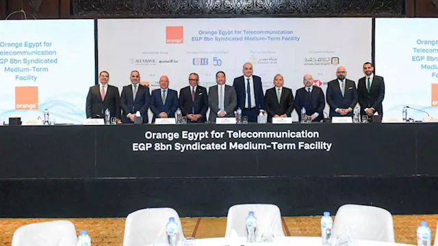 بنك CIB  يقود 8 بنوك لمنح تمويل بـ 8 مليارات جنيه 