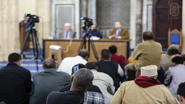ملتقى التفسير بالجامع الأزهر