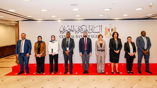 البنك المركزي يستضيف وفدًا من خبراء التخطيط والإدا