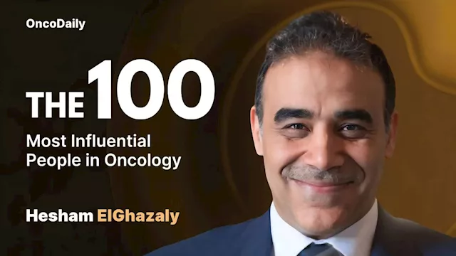 الدكتور هشام الغزالي