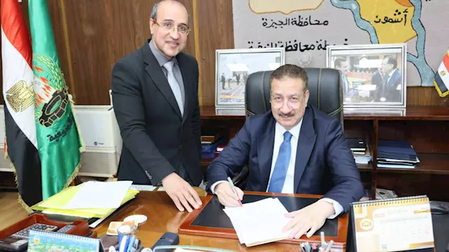 محافظ المنوفية مع وكيل وزارة التربية والتعليم