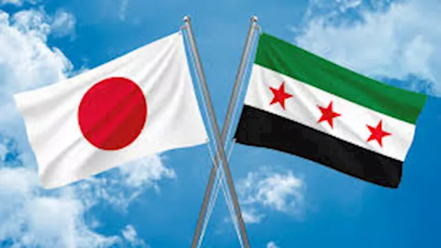 سوريا واليابان