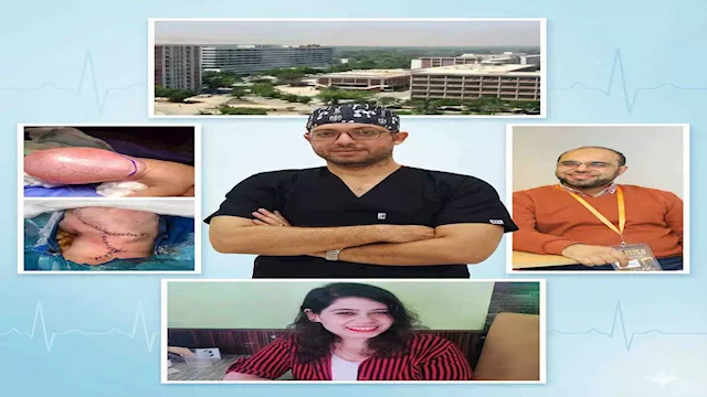 الفريق الطبي 