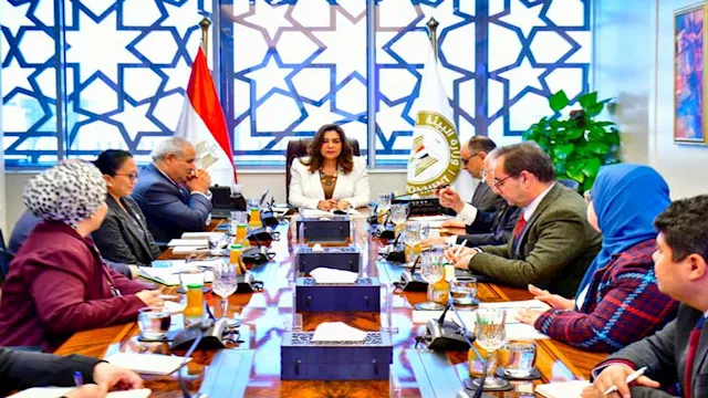 الدكتورة منال عوض