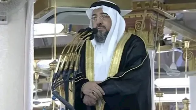 الشيخ فيصل النعمان
