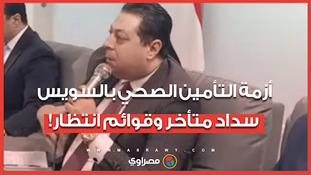 بيبي