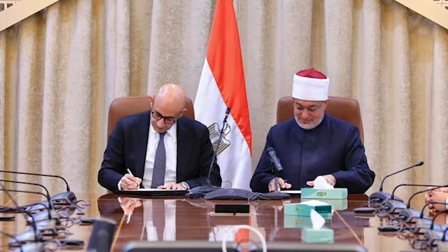 الإفتاء والتعليم توقعان مذكرة تفاهم لمحو الأمية ال