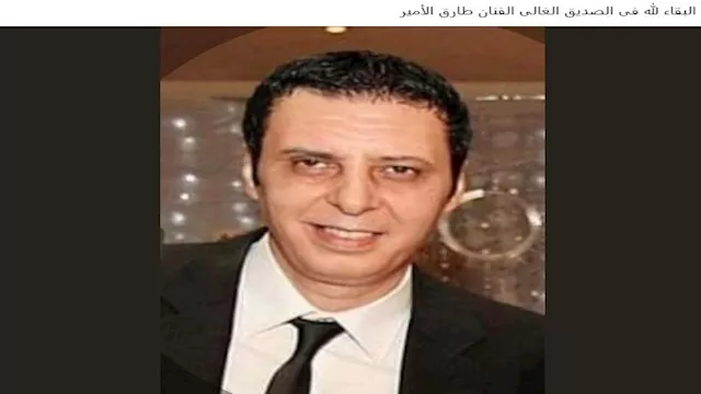 يوسف إسماعيل