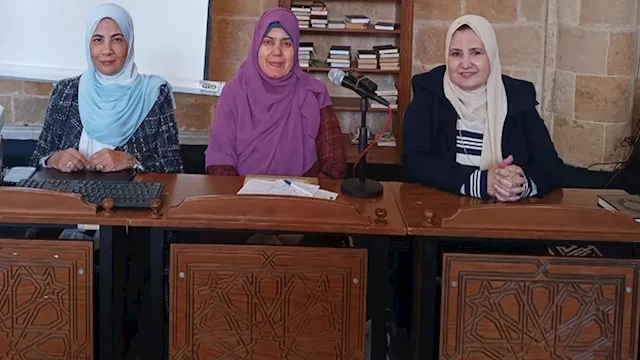 ملتقى المرأة بالأزهر