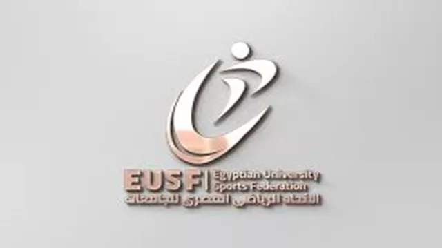 الاتحاد الرياضي للجامعات
