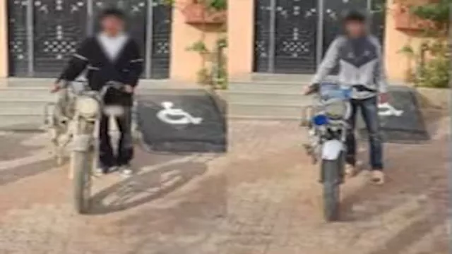 المشكو في حقهما