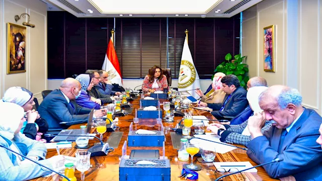 الدكتورة منال عوض